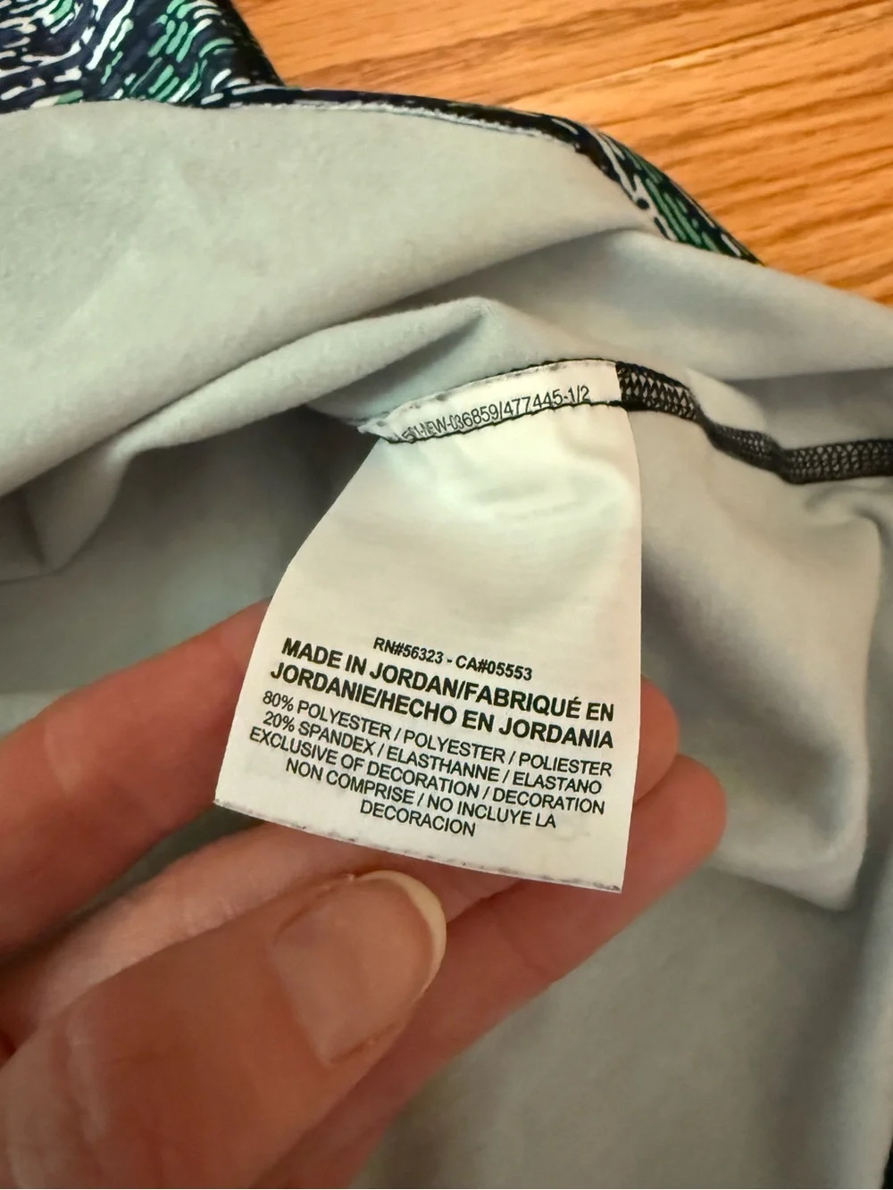 EUC Nike dri fit quarter zip